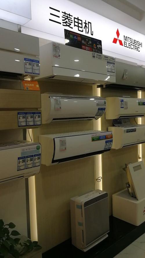 三菱电机中央空调门店地址,电话,价格,团购,营业时间(图)-上海家用电